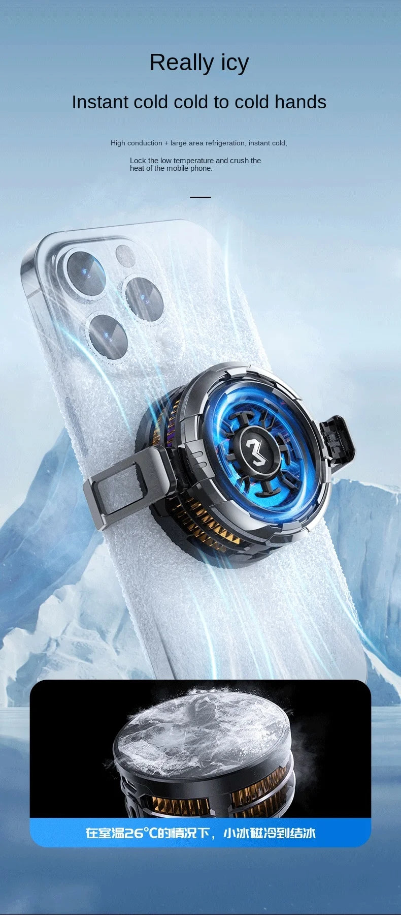 Memo cx08 cx07 refrigerador do telefone móvel ventilador de refrigeração magnética caso radiador para pubg gaming volta clipe dissipador calor fresco para smartphones